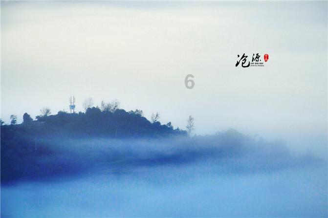 杀出重围人类分裂