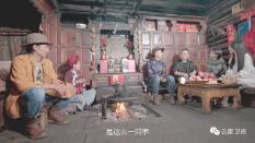 梦幻西游3D
