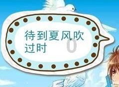 巴西ICUMSA 45糖:以创纪录的产量和质量主导全球市场