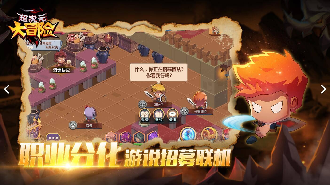 “吃货们”要小心!自热火锅存安全隐患!消防员:这些情况要注意