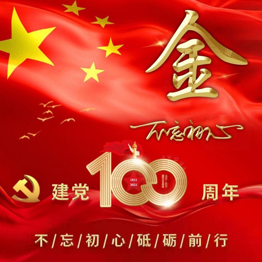 生化危机5