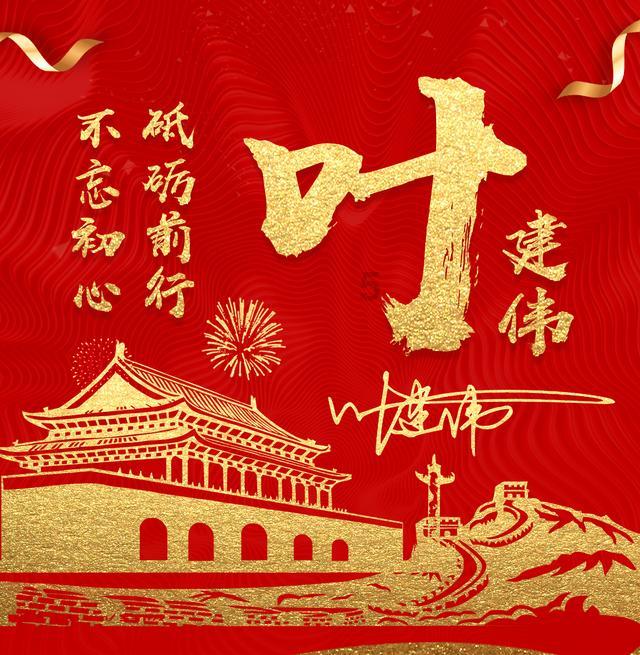 精灵灯塔逃生
