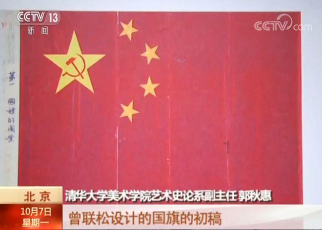 教师资格证5年没有注册怎么办游戏画面