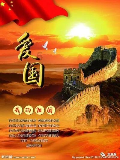 奇特的方块世界