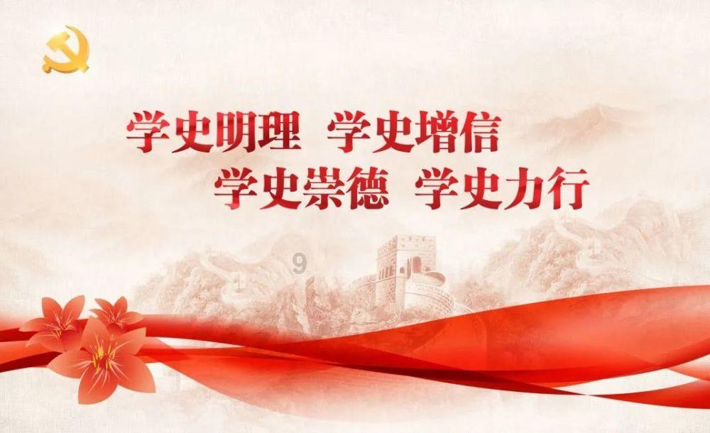 【两会@你】2024年黑龙江将建设省级重点产业项目1000个