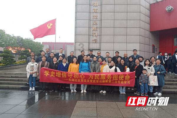 可爱奥莉甜美夏装
