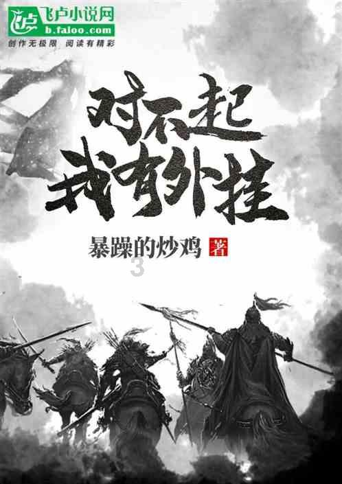 调查！深圳30年老牌玩具电子厂停产背后：腾笼换鸟下传统制造业如何转型？