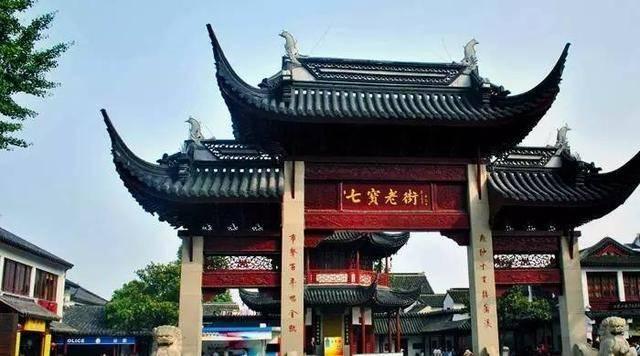 山东男篮51:43江苏,吉伦沃特、高诗岩得分上双