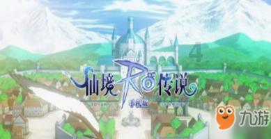 逃出宝藏洞
